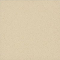 Cotton Beige - Quartz